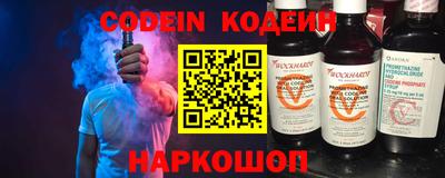 синтетический гашиш Малгобек