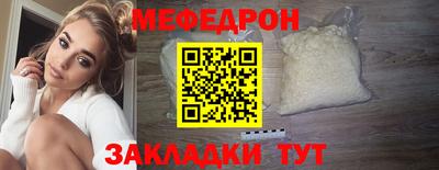 синтетический гашиш Малгобек