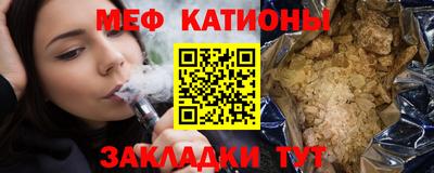 a pvp Мариинск