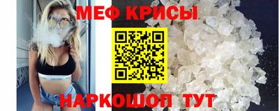 a pvp Мариинск