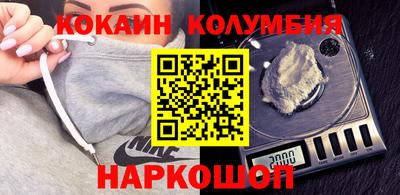 a pvp Мариинск