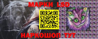 MESCALINE Малоярославец