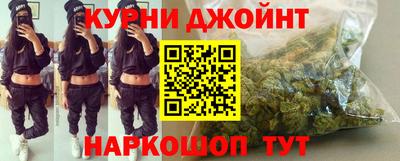 MESCALINE Малоярославец