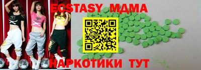 a pvp Мариинск