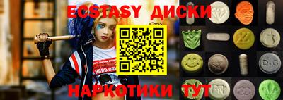 a pvp Мариинск
