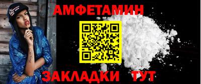 a pvp Мариинск