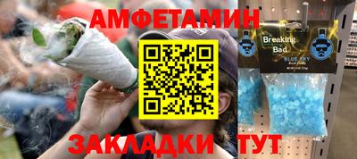 MESCALINE Малоярославец