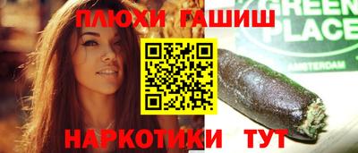 a pvp Мариинск