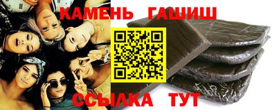 a pvp Мариинск