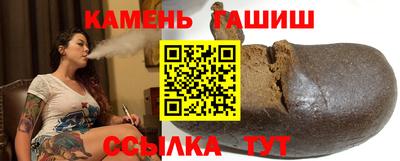 MESCALINE Малоярославец
