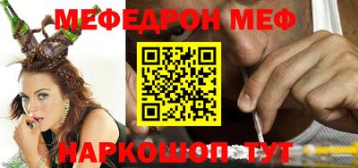 синтетический гашиш Малгобек
