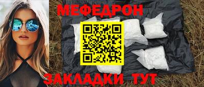a pvp Мариинск